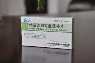 优选 赖诺普利氢氯噻嗪