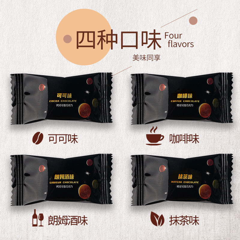 优选 半夏露颗粒