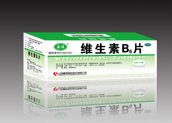 优选 甲硝唑维B6片