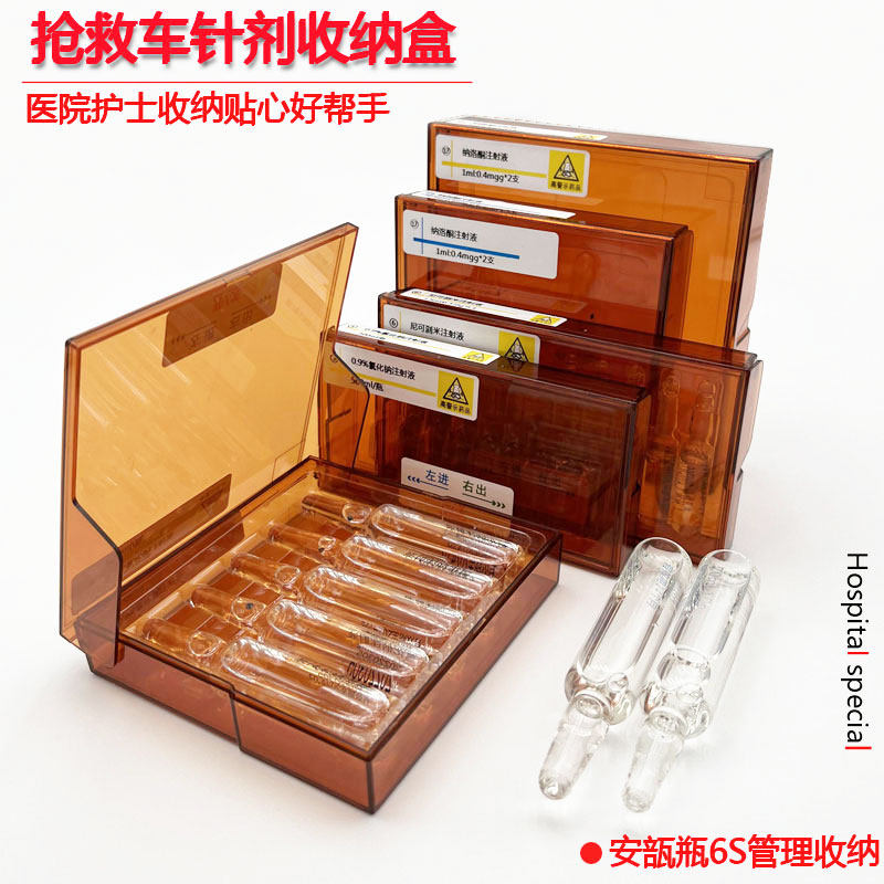 优选 珍珠末
