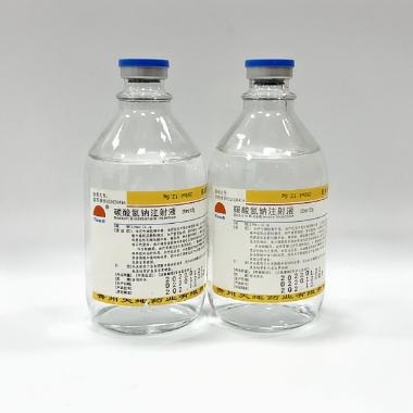 碳酸氢钠注射液( 250ml:12.5g 石家庄四药有限公司