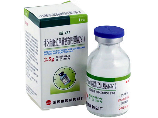 优选 注射用哌拉西林钠