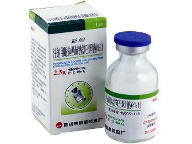 注射用哌拉西林钠 2.5g 哈药集团制药总厂