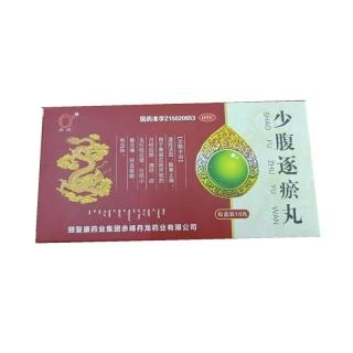 优选 少腹逐瘀胶囊