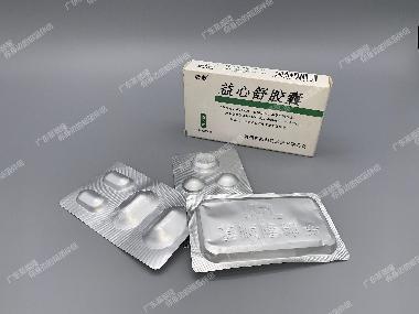 奋乃静片 2mg*100s 南京白敬宇制药有限责任公司