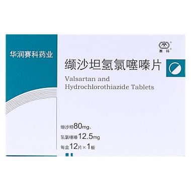 缬沙坦氢氯噻嗪分 80mg*7s 山东司邦得制药有限公司