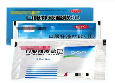 口服补液盐散（I 5.125g*5袋 西安安健药业有限公司