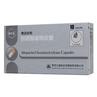 别嘌醇缓释胶囊 0.25g*14s 黑龙江澳利达奈德制药有限公司