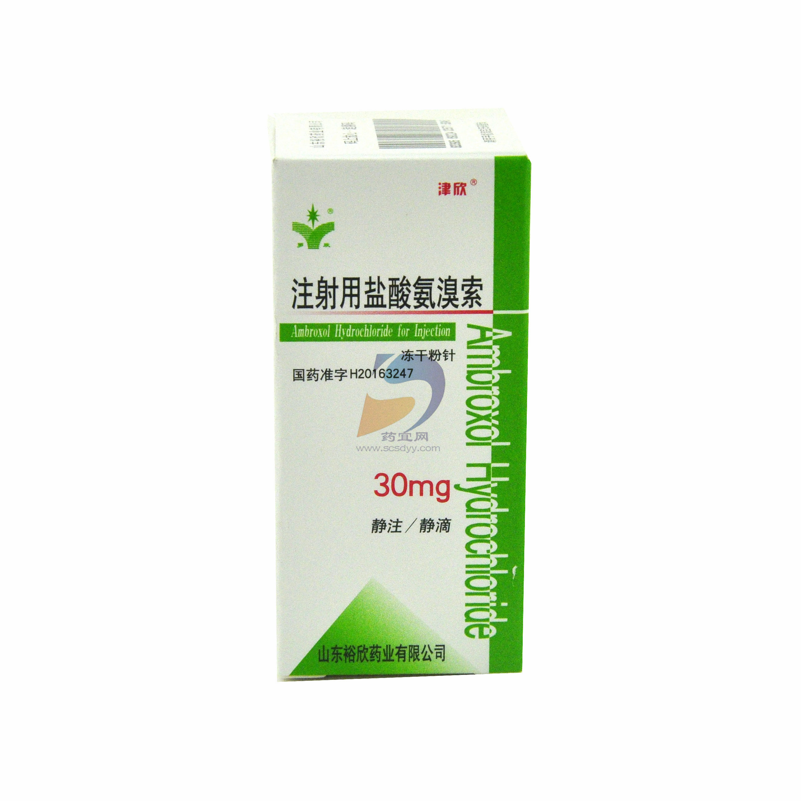 优选 盐酸氨溴索氯化钠