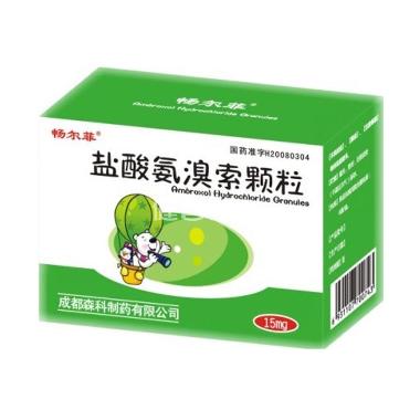 优选 盐酸氨溴索颗粒