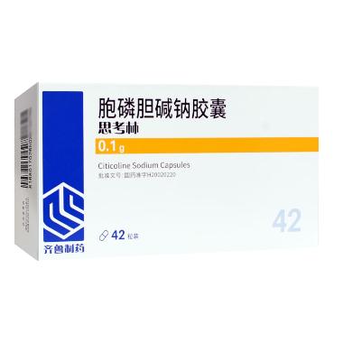 胞磷胆碱钠胶囊( 0.1g*12s 齐鲁制药有限公司