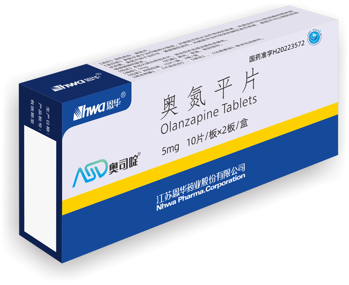 优选 奥氮平片