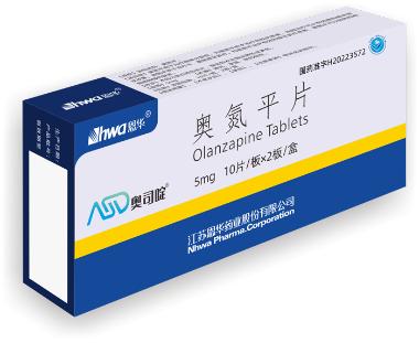奥氮平片 5mg*7s*2板 齐鲁制药有限公司