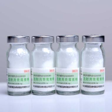 注射用青霉素钠