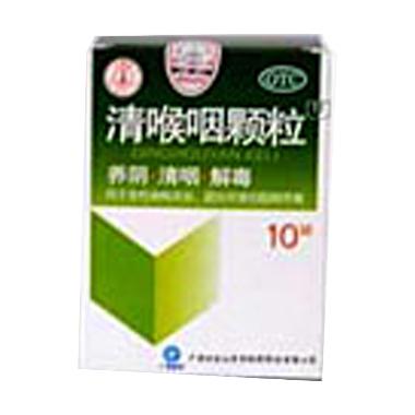 清喉利咽颗粒 10g*6袋 津药达仁堂集团股份有限公司乐仁堂制药厂