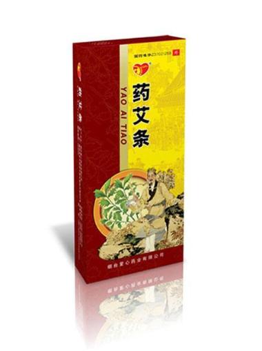 优选 药艾条