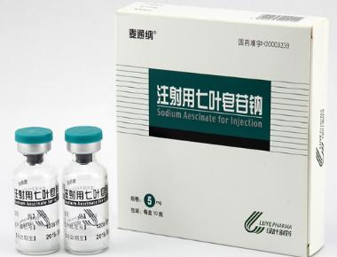 注射用七叶皂苷钠 15mg 无锡凯夫制药有限公司