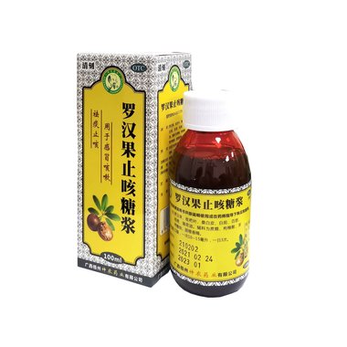 金菊五花茶颗粒