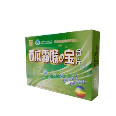 双花草珊瑚含片