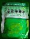 优选 金钱草颗粒(迪康