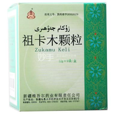 寒喘祖帕颗粒 12g*8袋 新疆银朵兰药业股份有限公司