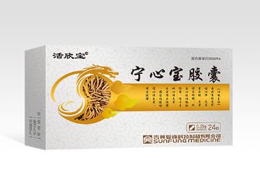 宁心宝胶囊 0.25g*12s*2板 吉林省华侨药业集团有限公司