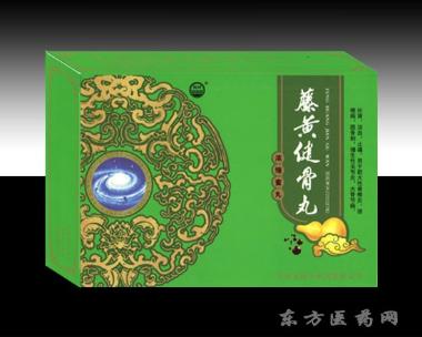 优选 藤黄健骨丸