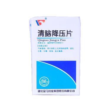 清脑降压片 0.31g*100s 大连天山药业有限公司
