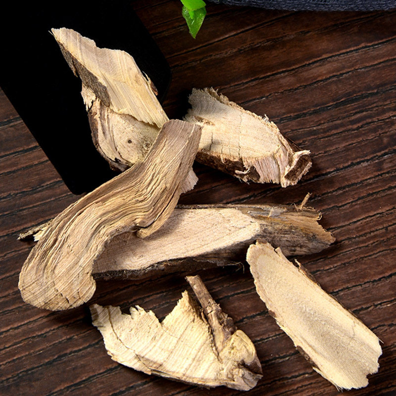 优选 刺五加颗粒