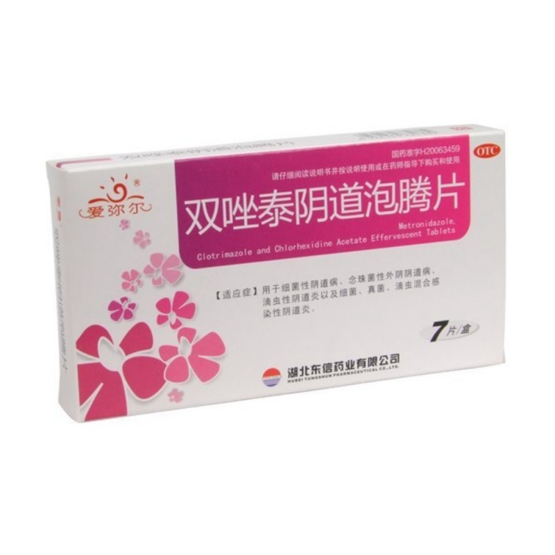 优选 双唑泰阴道泡腾片