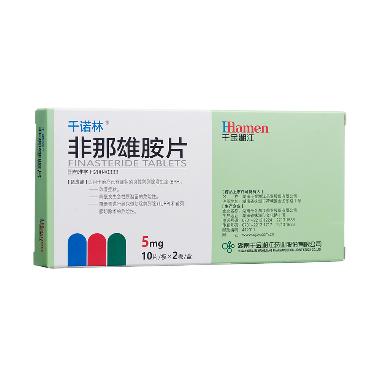 非那雄胺片 5mg*12s*2板 天方药业有限公司