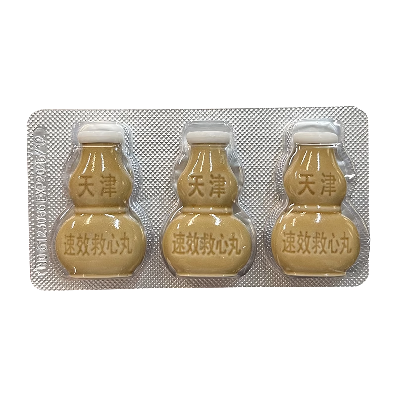 优选 速效救心丸