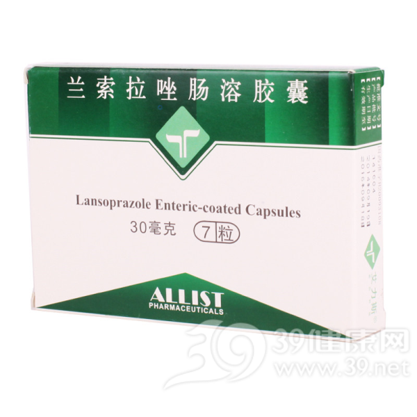 优选 兰索拉唑肠溶片