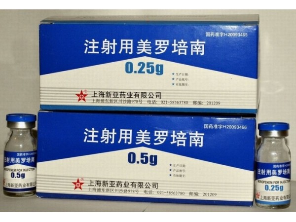 优选 注射用美罗培南