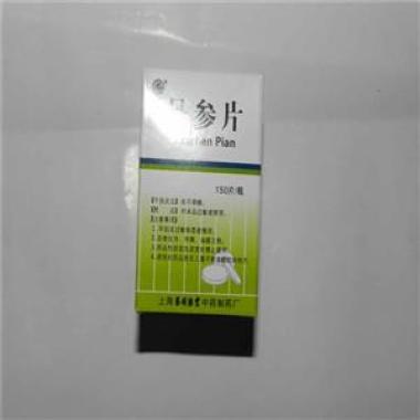 丹参片 0.26g*60s*360 上海黄海制药有限责任公司