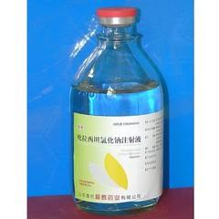 吡拉西坦氯化钠注 100ml:20g:0.9g 山东威高药业股份有限公司