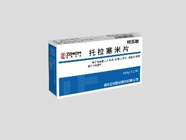 托拉塞米片 5mg*14s*2板 湖北亨迪药业股份有限公司