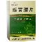 优选 感冒清片(薄膜衣
