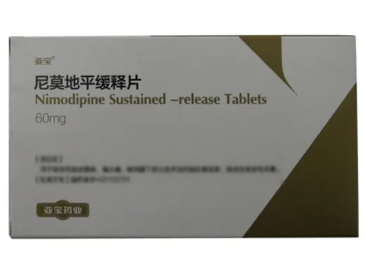 优选 尼莫地平缓释片(