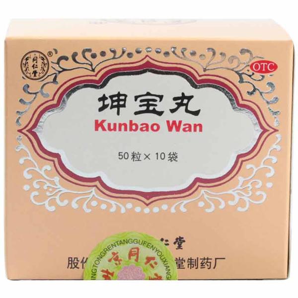 优选 坤宝丸