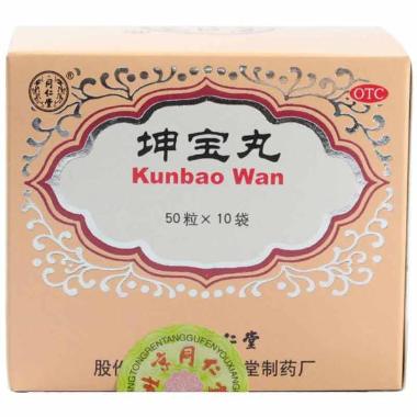 优选 坤宝丸