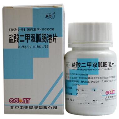 优选 盐酸二甲双胍肠溶
