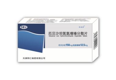 厄贝沙坦氢氯噻嗪 150mg/12.5mg*7s Sanofi Winthrop Industrie（分包装：赛诺菲（杭州）制药有限公司