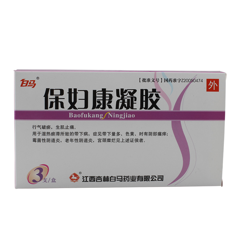 优选 保妇康凝胶