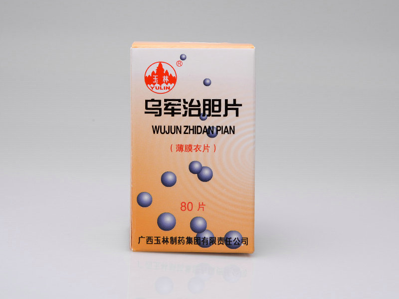 优选 乌军治胆片（薄膜