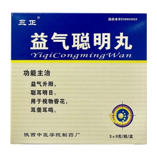 优选 益气聪明丸