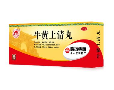 牛黄消炎丸 30s*4瓶 南京同仁堂药业有限责任公司