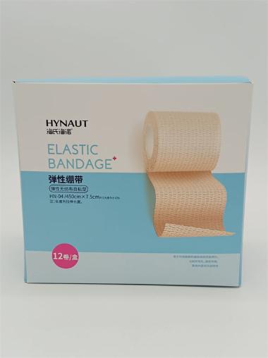 优选 自粘弹性绷带