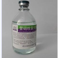 替硝唑氯化钠注射