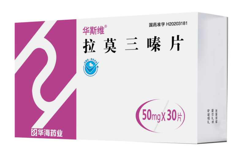 优选 拉莫三嗪片（华斯